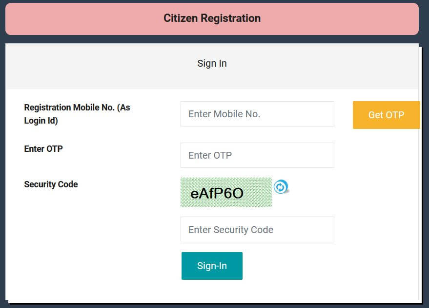 Sauchalay Yojana Citizen Registration