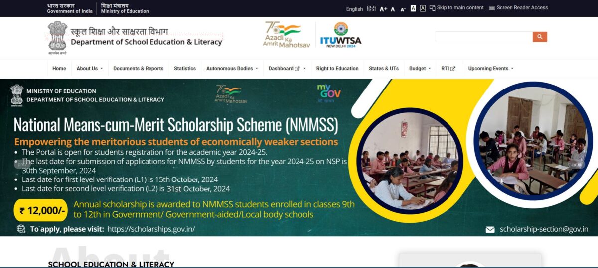 Chatravriti Scholarship Yojana