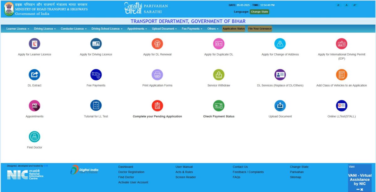 Bihar Driving License Download Portal