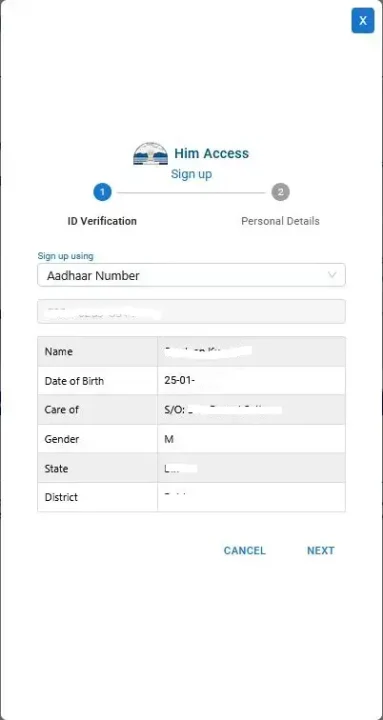 Beti Hai Anmol Yojana Adhar Verification