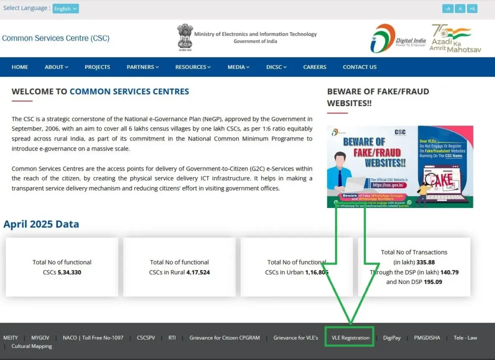 CSC Digital Seva Kendra Registration Official Webite VLE Registration
