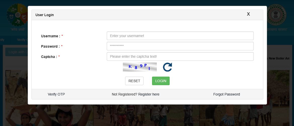 Jharkhand Nirman Karmakar Mrityu Durghatana Sahayata Yojana Login