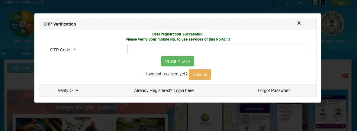 Jharkhand Nirman Karmakar Mrityu Durghatana Sahayata Yojana Registration Verify